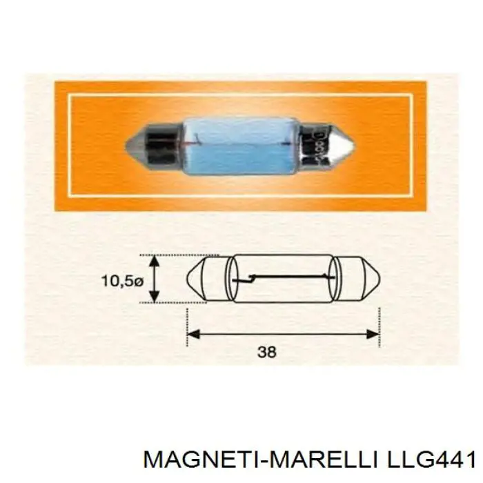 Фонарь задний правый LLG441 Magneti Marelli