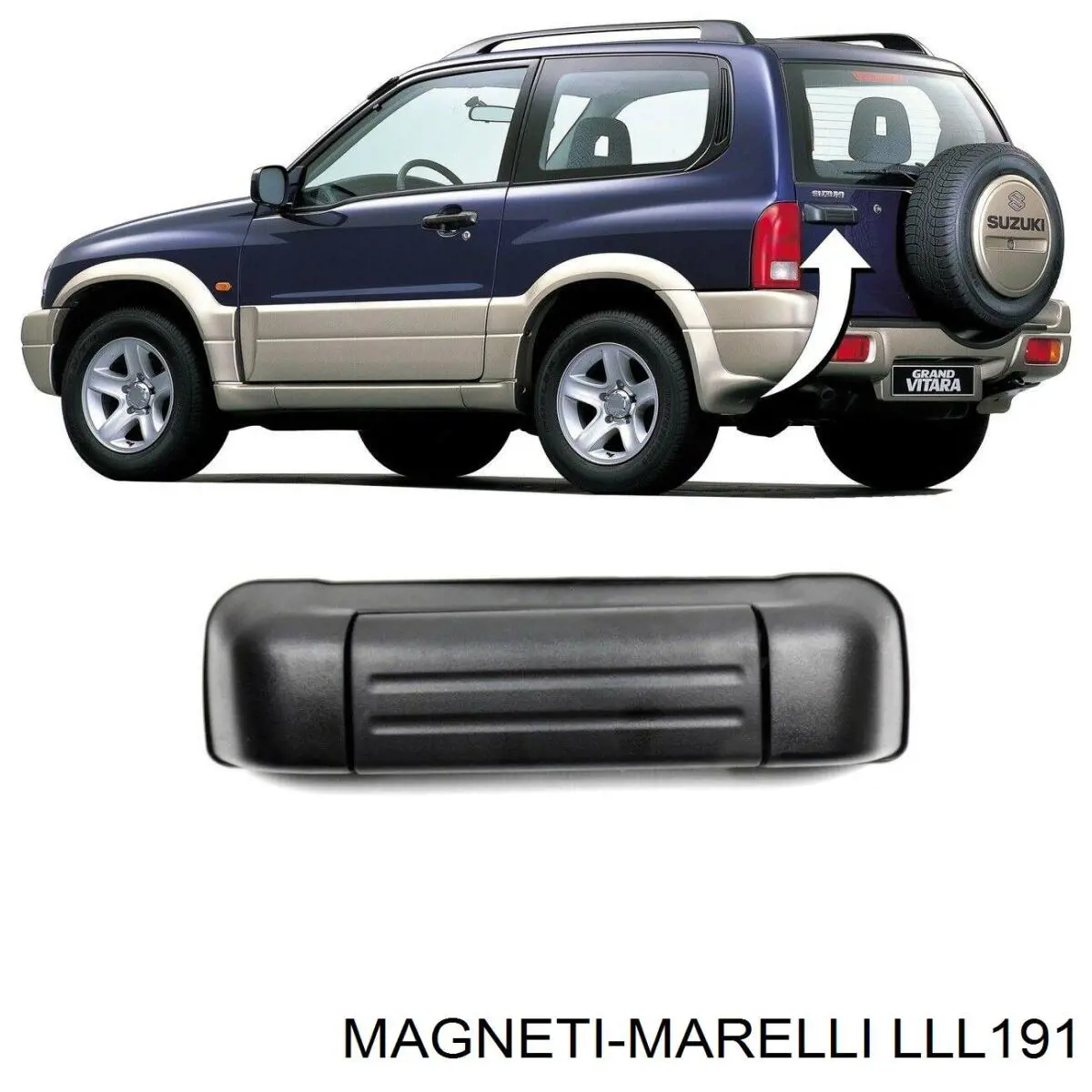 Фонарь задний правый LLL191 Magneti Marelli