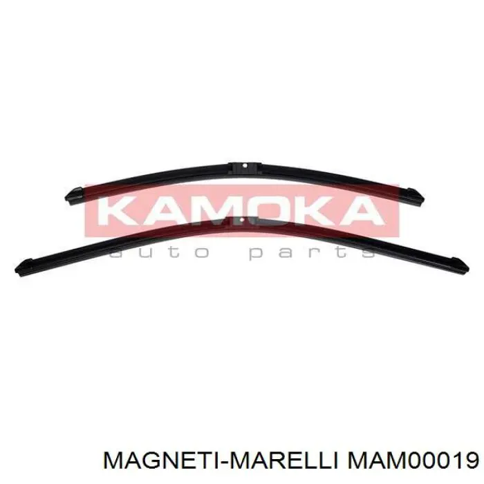 Насос топливный Magneti Marelli MAM00019 цена, от 39.64 USD