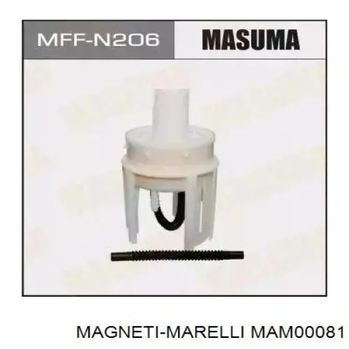 MAM00081 Magneti Marelli топливный насос электрический погружной