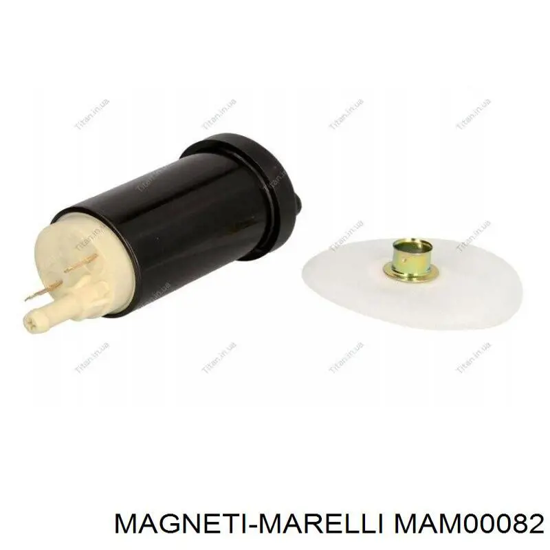 MAM00082 Magneti Marelli топливный насос электрический погружной