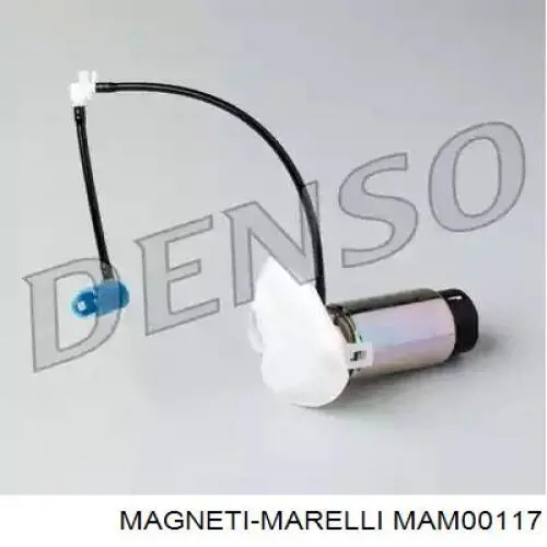 Элемент-турбинка топливного насоса MAM00117 Magneti Marelli