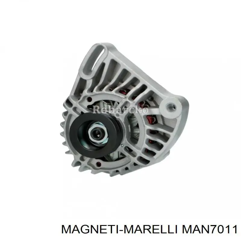 MAN7011 Magneti Marelli Генератор автомобильный