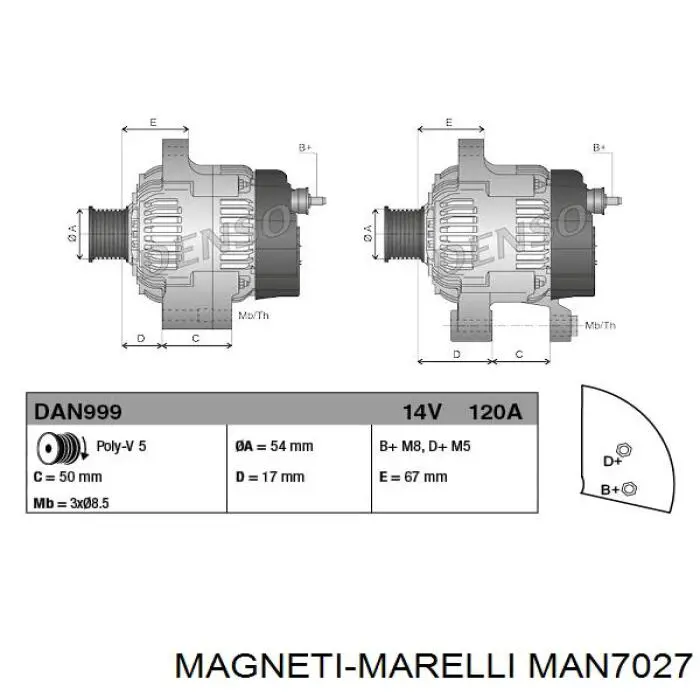 Генератор MAN7027 Magneti Marelli