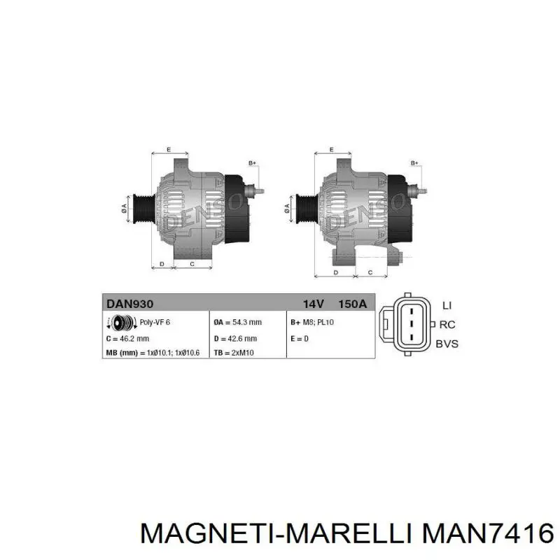 Автомобильный генератор Magneti Marelli MAN7416 цена, от 140.92 USD