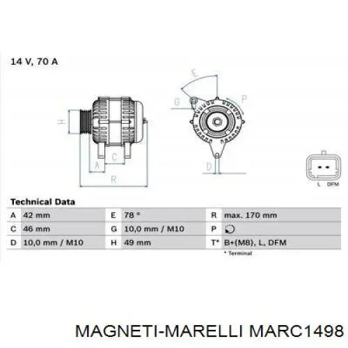 Генератор MARC1498 Magneti Marelli