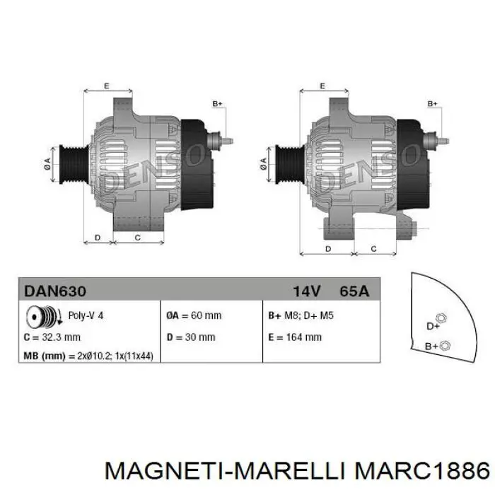 Купить MARC1886 Magneti Marelli Генератор