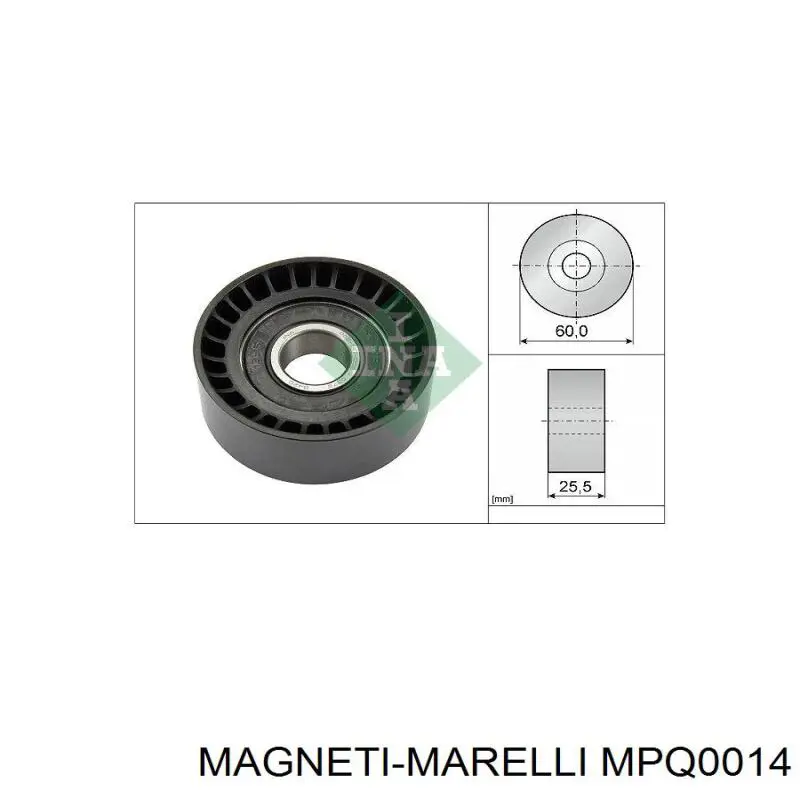 Купить MPQ0014 Magneti Marelli Паразитный ролик