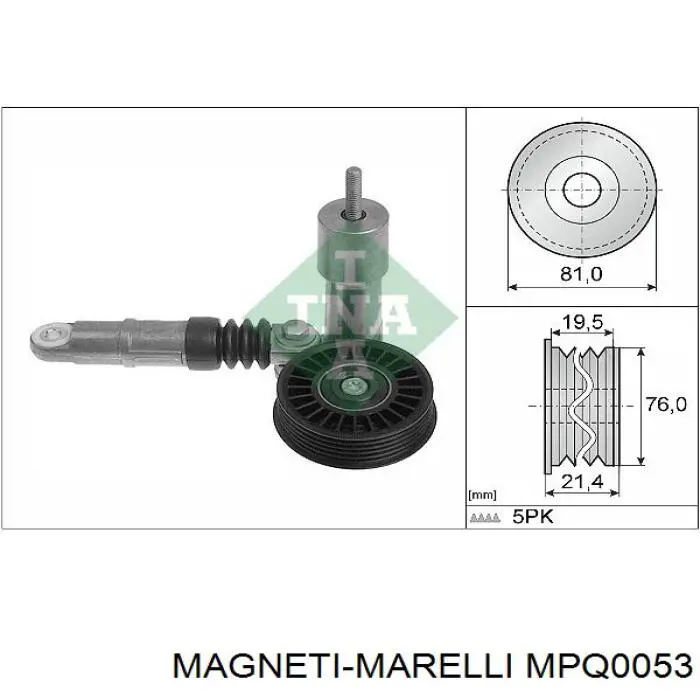 Паразитный ролик приводного ремня Magneti Marelli MPQ0053 цена, от 15.12 USD