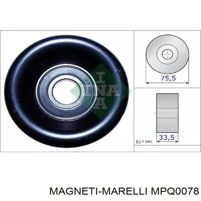 Натяжной ролик MPQ0078 Magneti Marelli