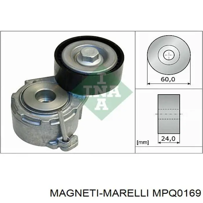 Натягувач приводного ременя MPQ0169 Magneti Marelli