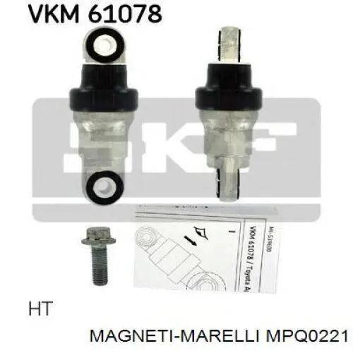 Натяжитель приводного ремня MPQ0221 Magneti Marelli