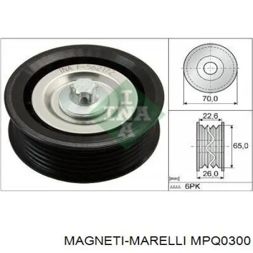 Натяжная планка поликлинового ремня Magneti Marelli MPQ0300