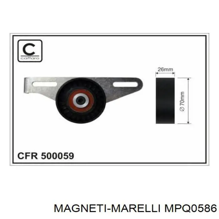 MPQ0586 Magneti Marelli Ролик приводного ремня, паразитный