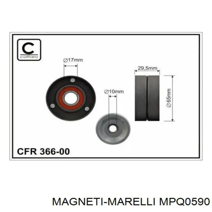 Паразитный ролик приводного ремня Magneti Marelli MPQ0590 цена, от 12.63 USD