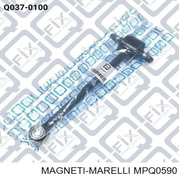 Купить MPQ0590 Magneti Marelli Паразитный ролик