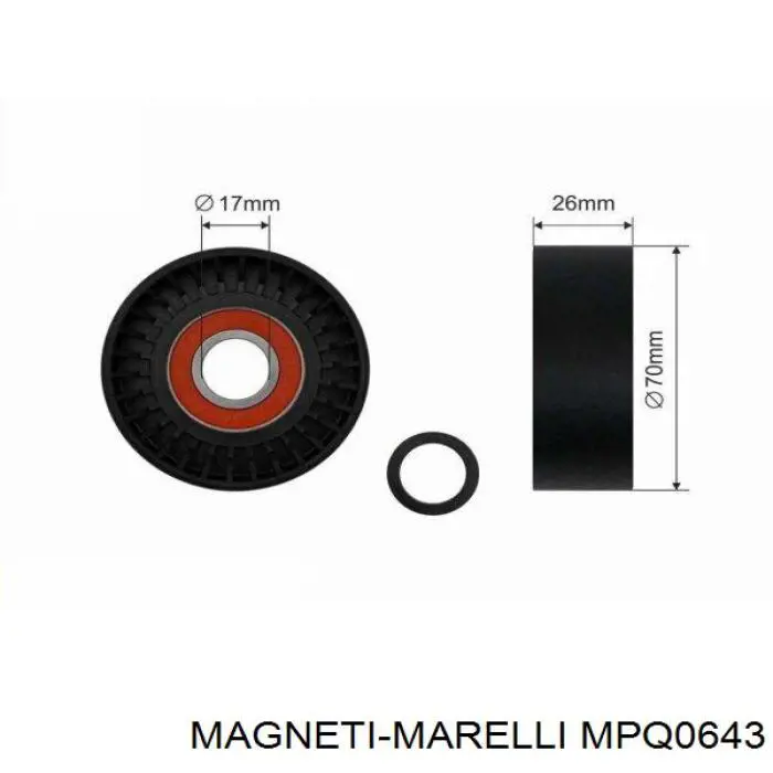 Натяжитель приводного ремня Magneti Marelli MPQ0643