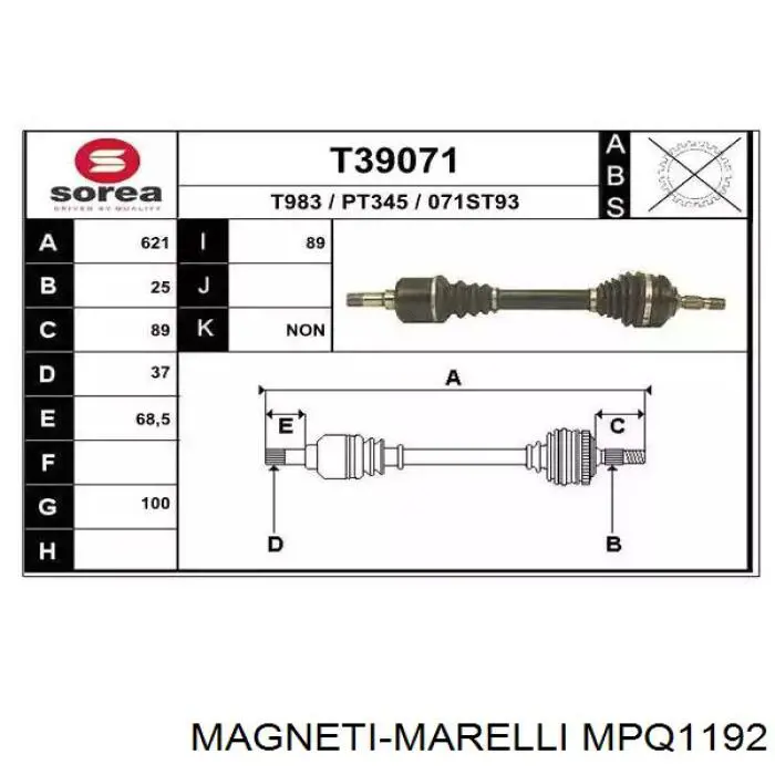 Ролик натягувача приводного ременя MPQ1192 Magneti Marelli