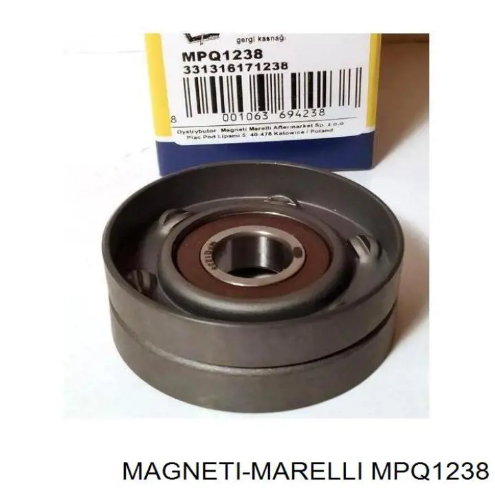 Натяжитель приводного ремня MPQ1238 Magneti Marelli