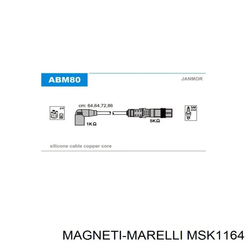 Высоковольтные провода MSK1164 Magneti Marelli