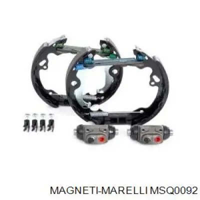 Высоковольтные провода MSQ0092 Magneti Marelli