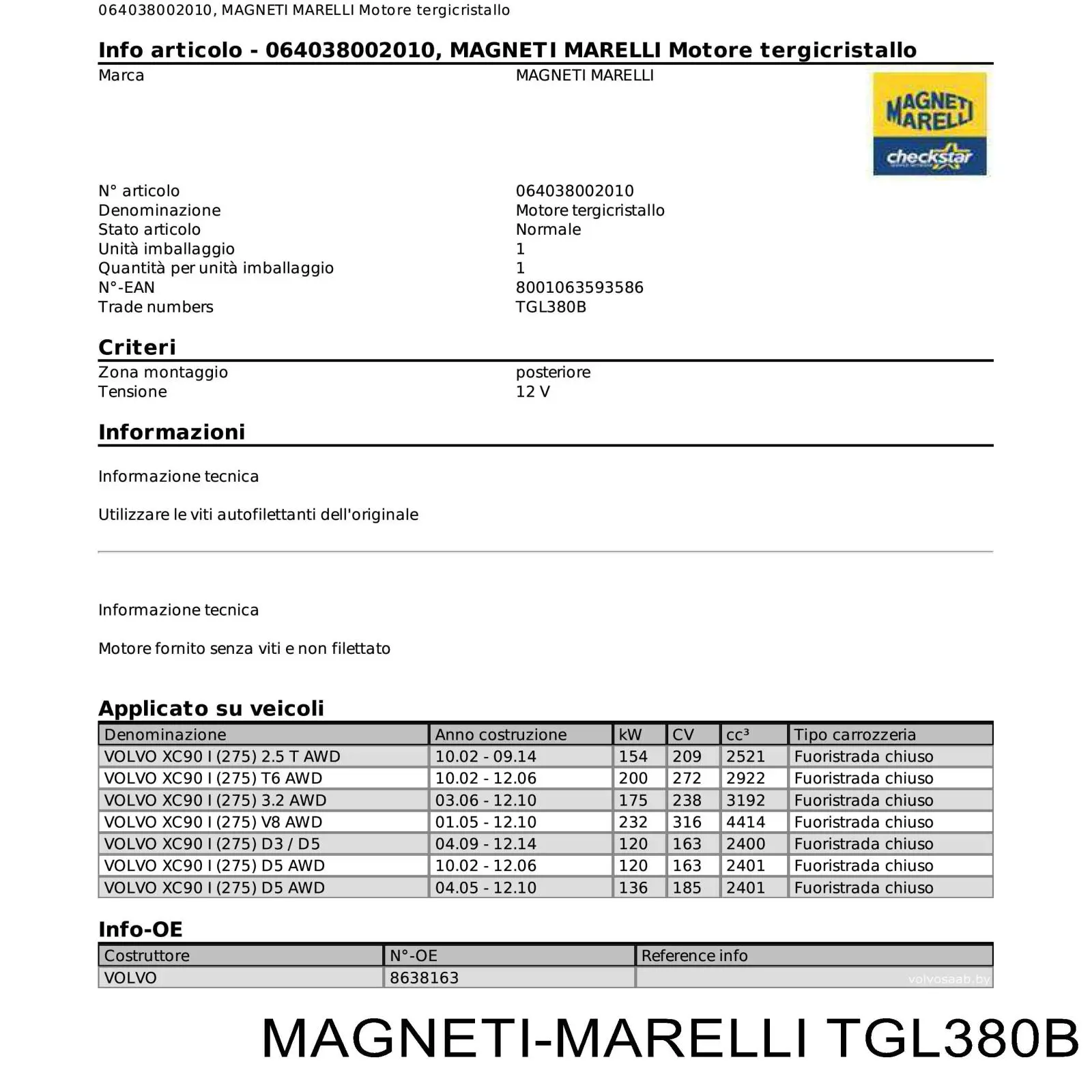 TGL380B Magneti Marelli Мотор заднего стеклоочистителя