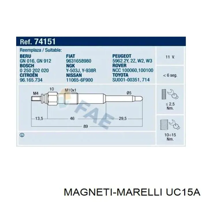 Свечи накала UC15A Magneti Marelli