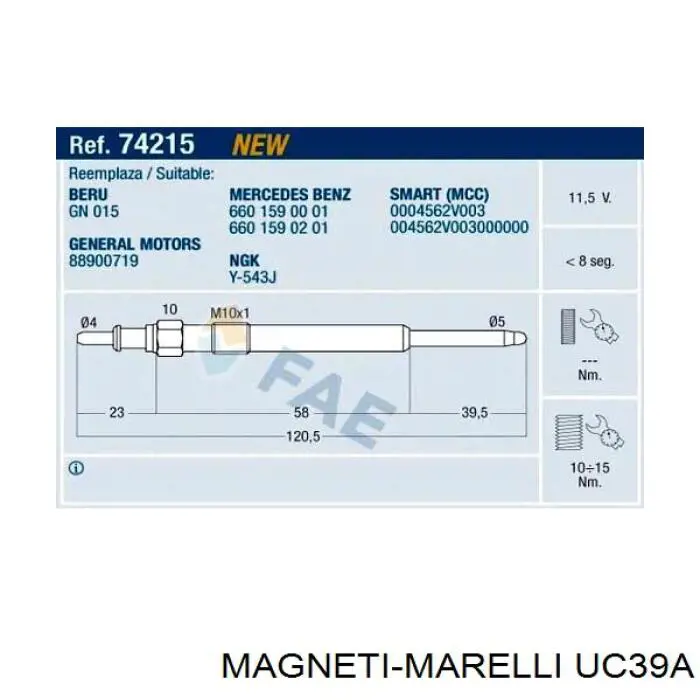 Свечи накала UC39A Magneti Marelli