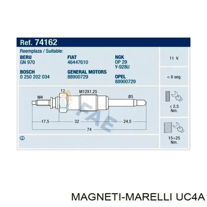 UC4A Magneti Marelli Свечи накаливания