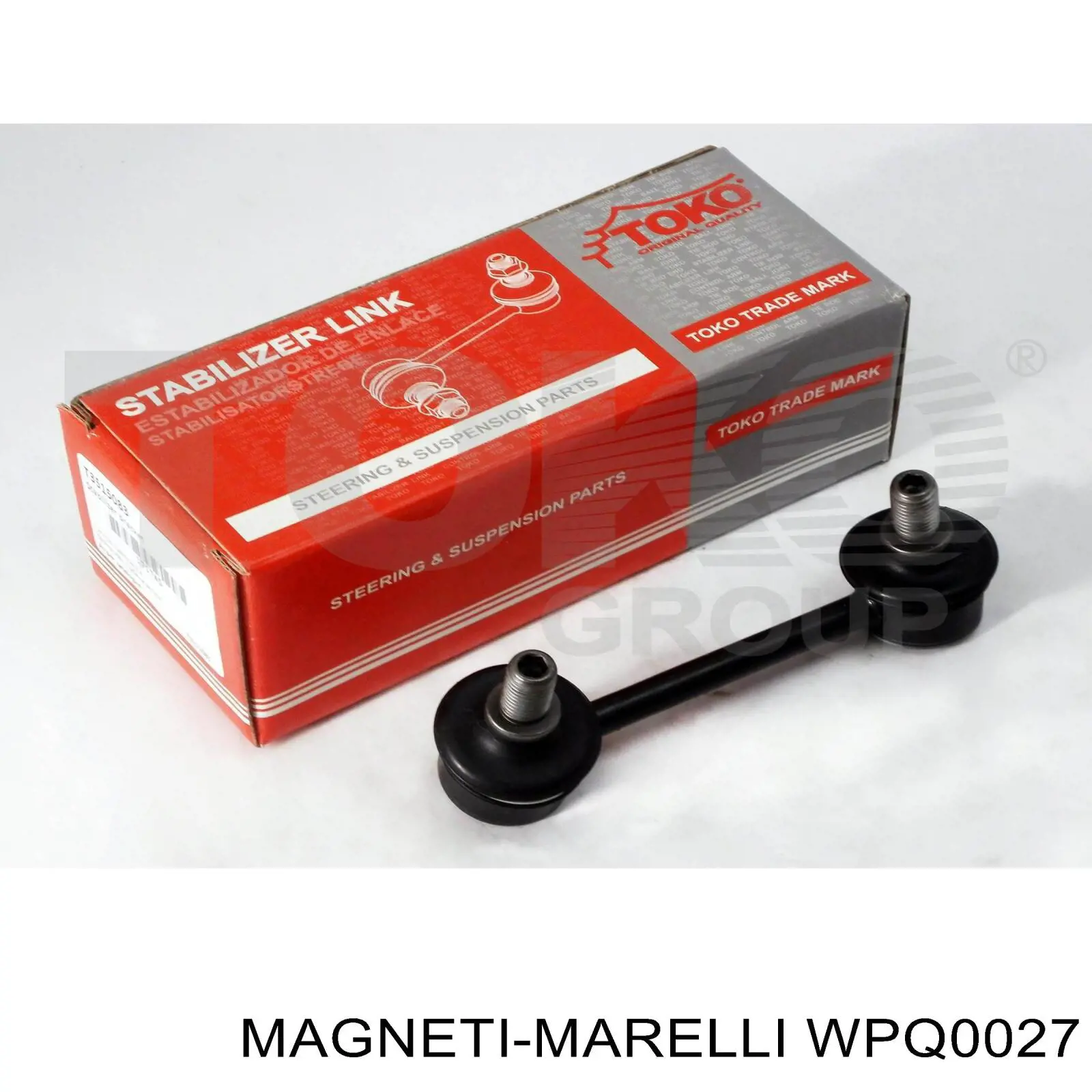 Помпа WPQ0027 Magneti Marelli