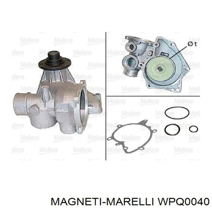 Помпа WPQ0040 Magneti Marelli