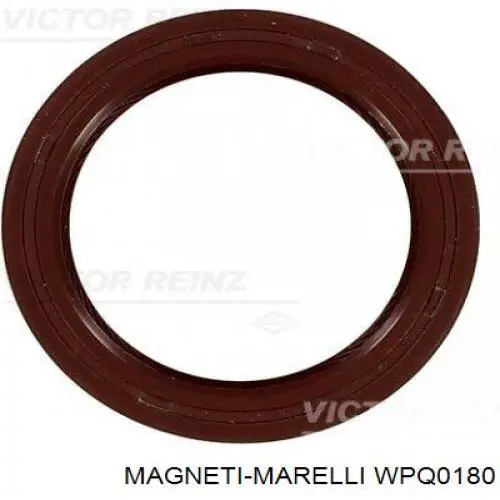 Купить WPQ0180 Magneti Marelli Насос охлаждения