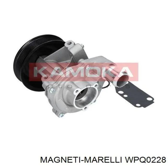 Помпа WPQ0228 Magneti Marelli