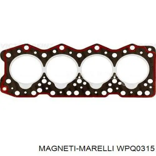 Купить WPQ0315 Magneti Marelli Насос охлаждения