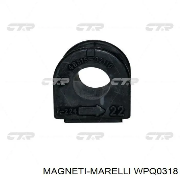 WPQ0318 Magneti Marelli помпа водяная (насос охлаждения, в сборе с корпусом)