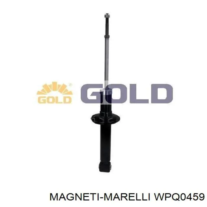 Помпа охлаждения Magneti Marelli WPQ0459 цена, от 38.01 USD