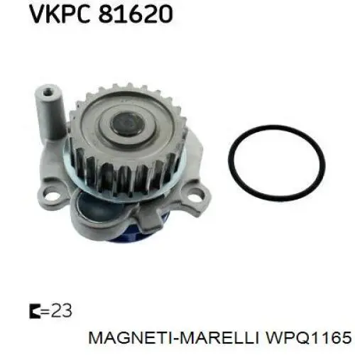 WPQ1165 Magneti Marelli Насос водяной