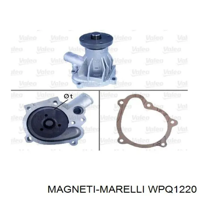 Помпа WPQ1220 Magneti Marelli