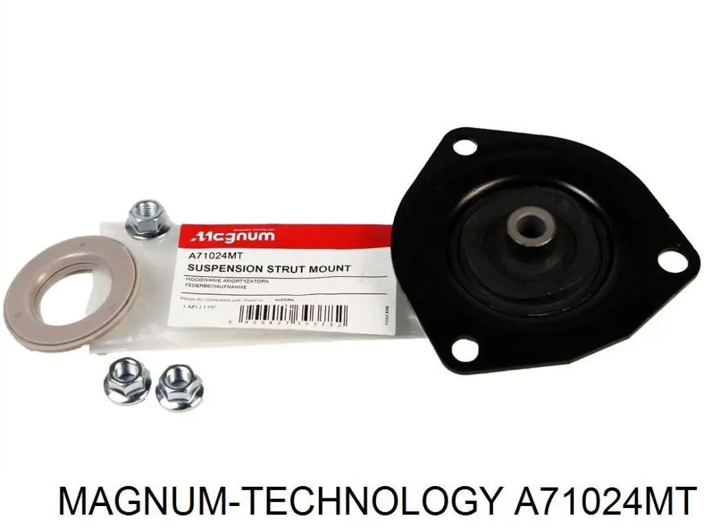 Купить 54320CA002 Nissan/Infiniti Опора переднего амортизатора