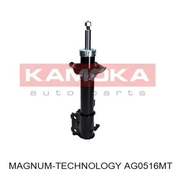Амортизатор передний левый VNE4734 Bilstein