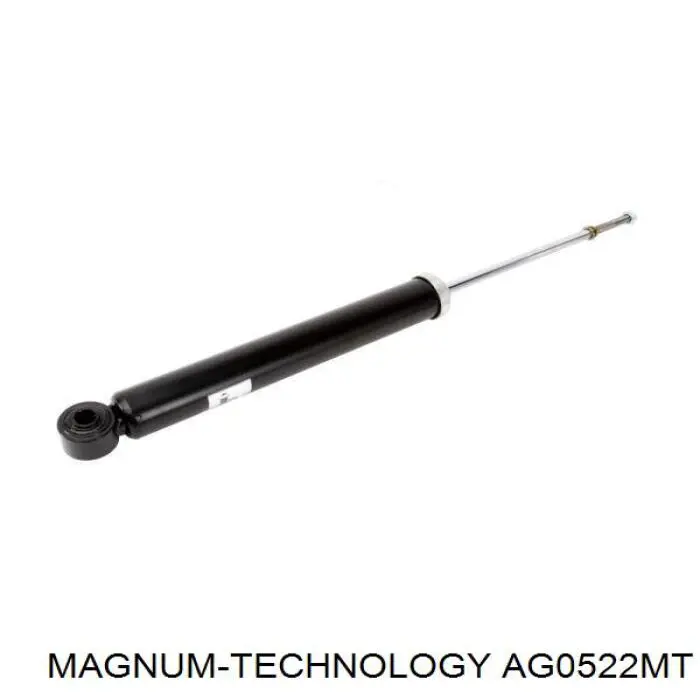 Стойка амортизатора задняя Monroe D8020S цена, от 43.38 USD