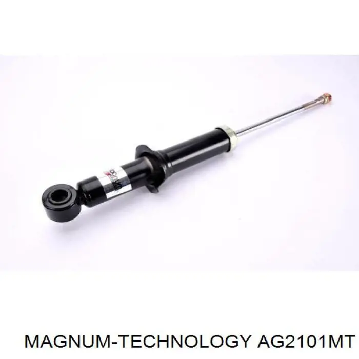 Амортизатор задний, правый Triscan 870513208 цена, от 31.71 USD