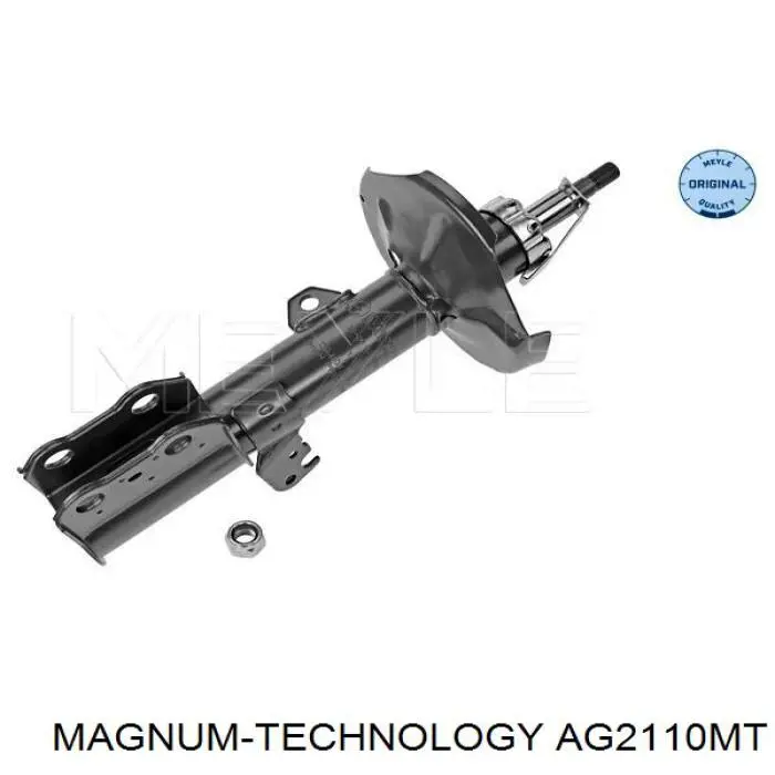 Амортизатор передний правый 4851009B30 Toyota