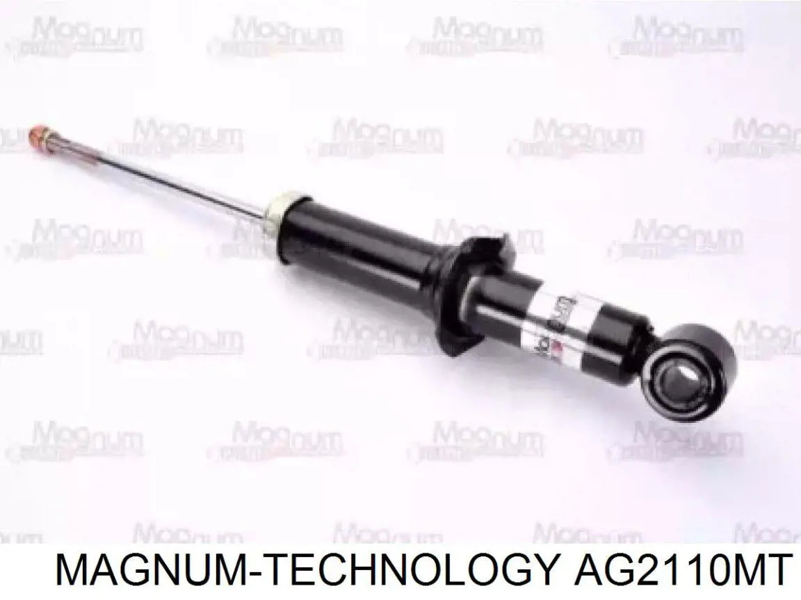 Купить 4851009B30 Toyota Амортизатор подвески передний правый