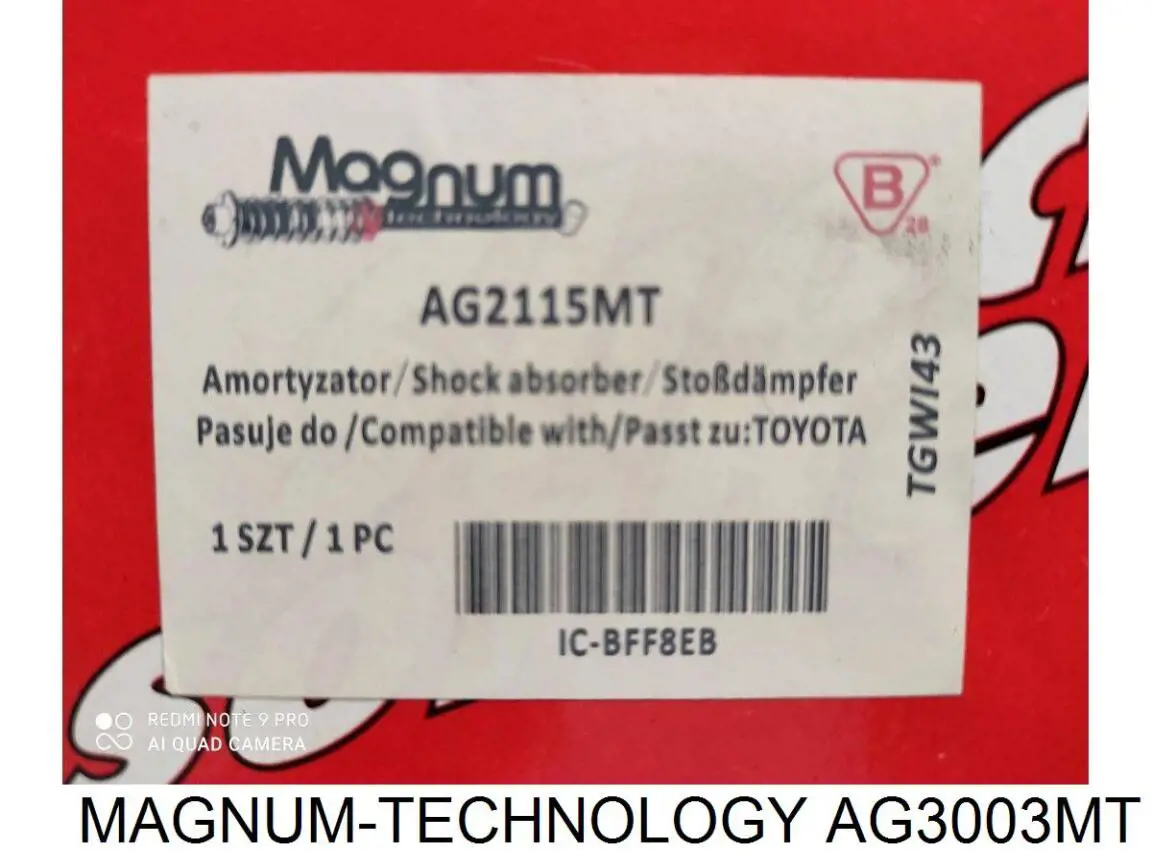 Задний амортизатор Magnum Technology AG3003MT