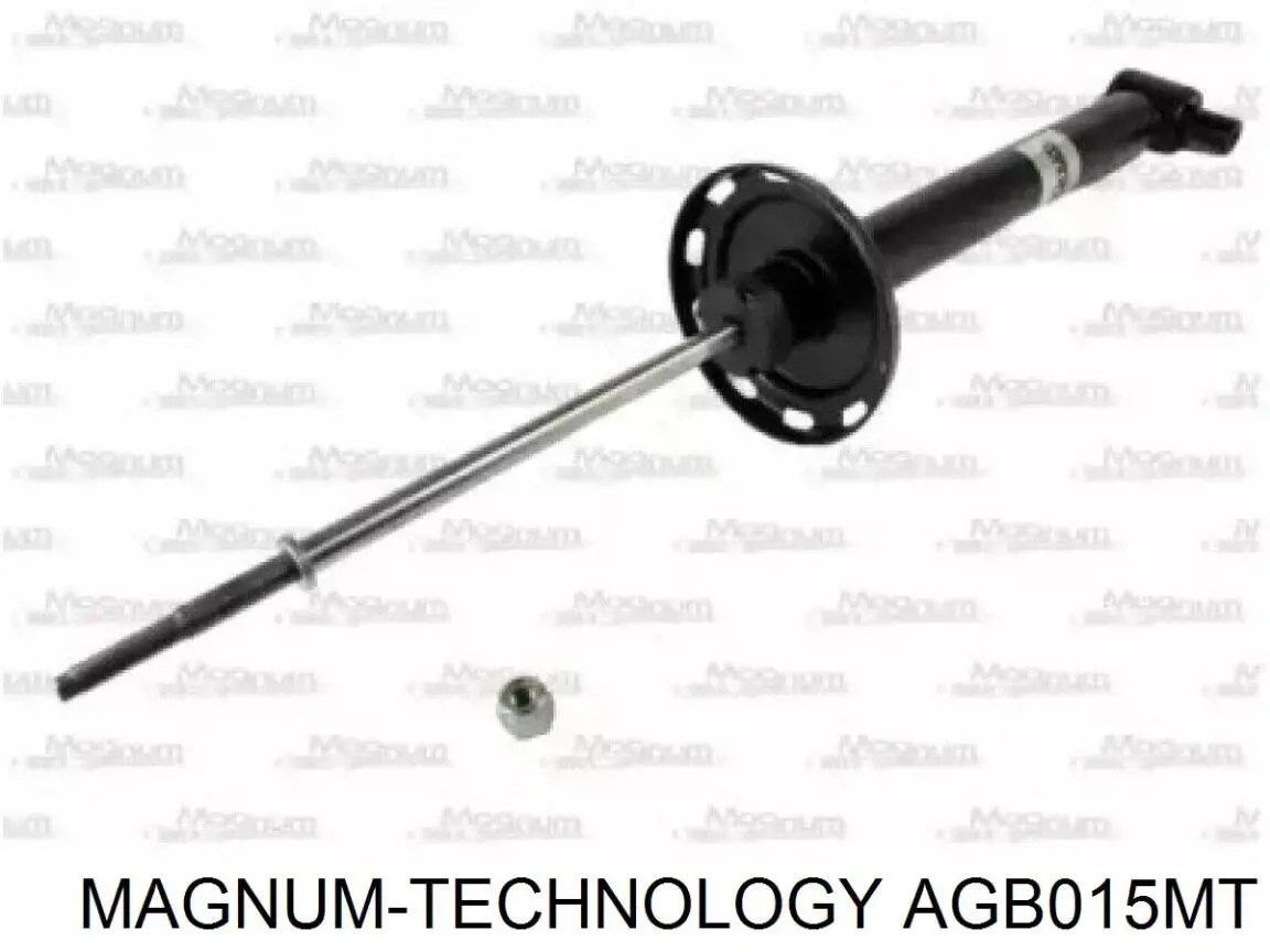 Амортизатор подвески передний левый Daco 451545R цена, от 45.61 USD