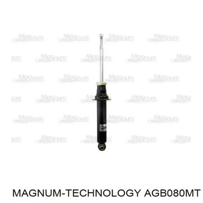 Амортизатор передний правый 357084070100 Magneti Marelli