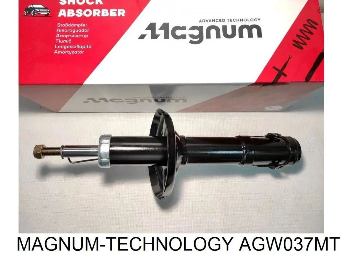 Задний амортизатор Bilstein BNE2849