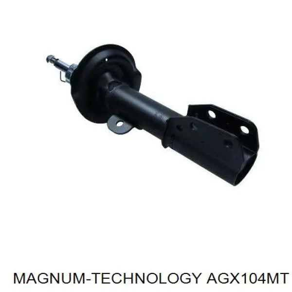 Задний амортизатор Magneti Marelli 7085G