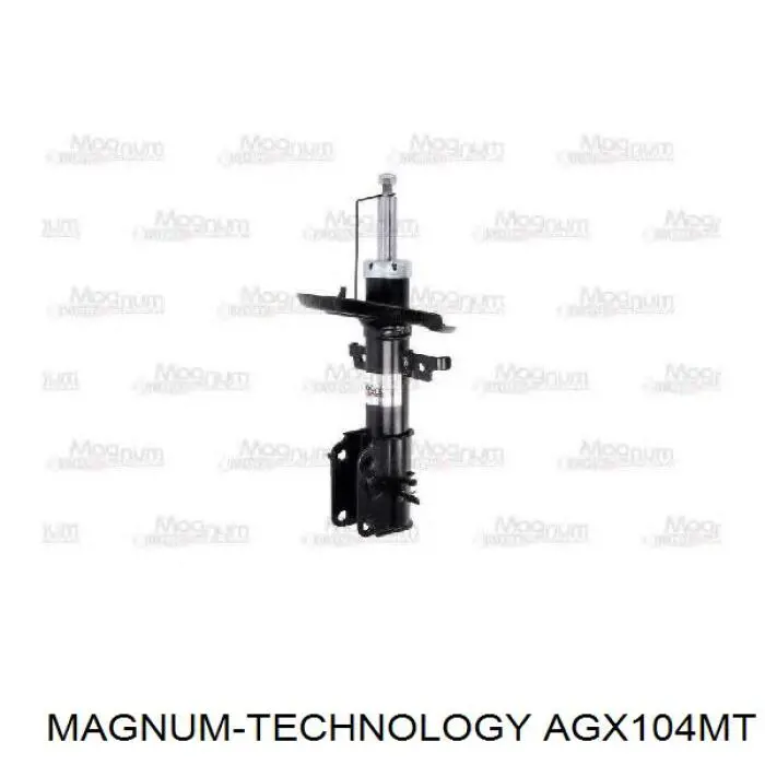 Амортизатор задний 7085G Magneti Marelli